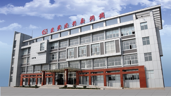 质量铸就品牌  诚信赢得市场