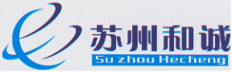 苏州和诚别克简介857_副本.png